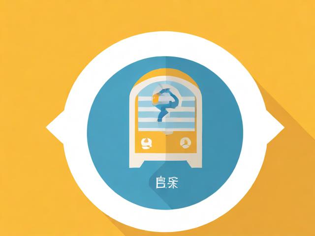 深户人才补贴申请指南