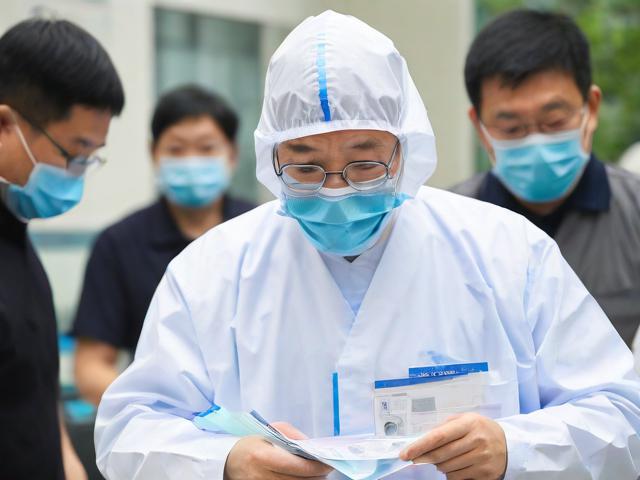 重庆疫情补贴申请指南