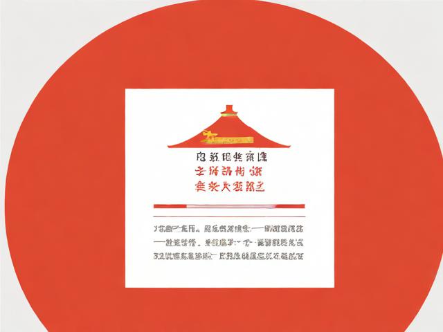 福建证书补贴申请指南