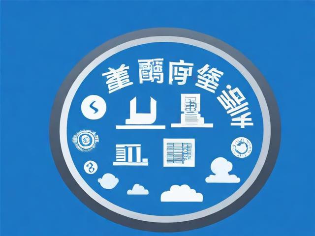 陆金所关闭流程详解，轻松完成账户注销，保障资金安全