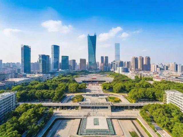 契税补贴申请攻略 南京市全面解读