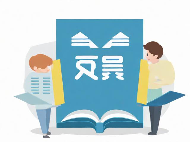 广东学历补贴申请条件是什么？