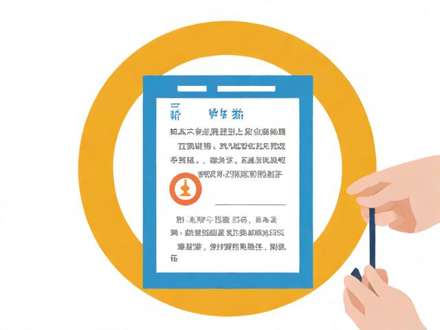 江苏证书补贴申请流程指南