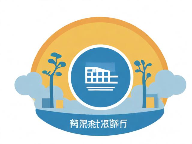 申请通讯补贴，享受国家福利待遇