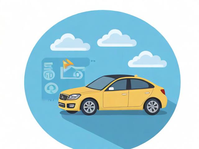 私家车公用补贴申请指南，如何顺利申请