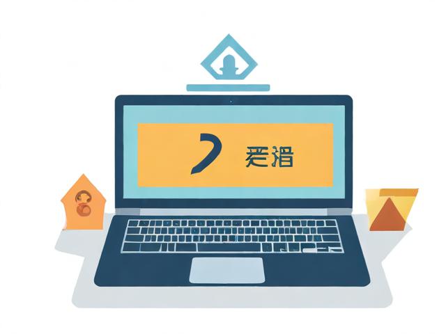 如何在线上申请契税补贴？