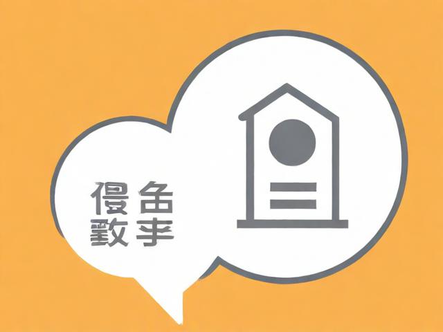 银信通关闭指南，轻松操作，安全退出银信通服务