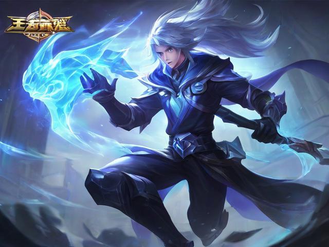 王者峡谷攻略，教你如何关闭游戏中的优先显示功能