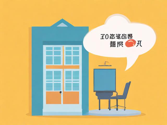 申请租房补贴的条件