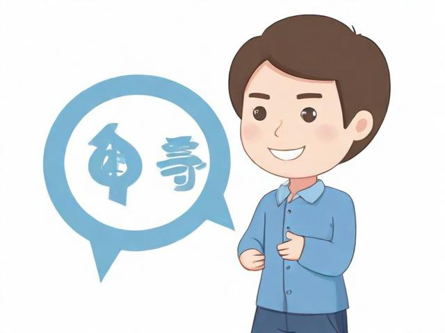 京东开通白条后如何轻松关闭，告别过度消费