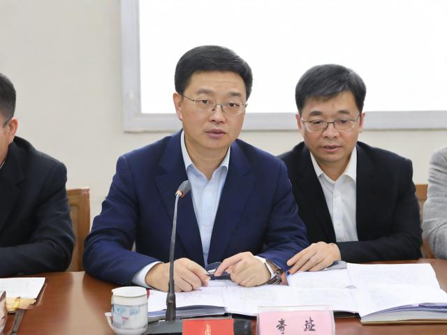 沈阳租房补贴申请条件