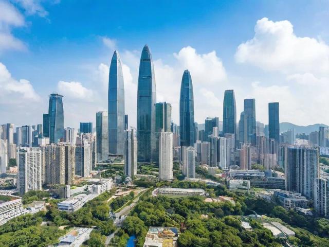 深圳学历补贴申请条件详解