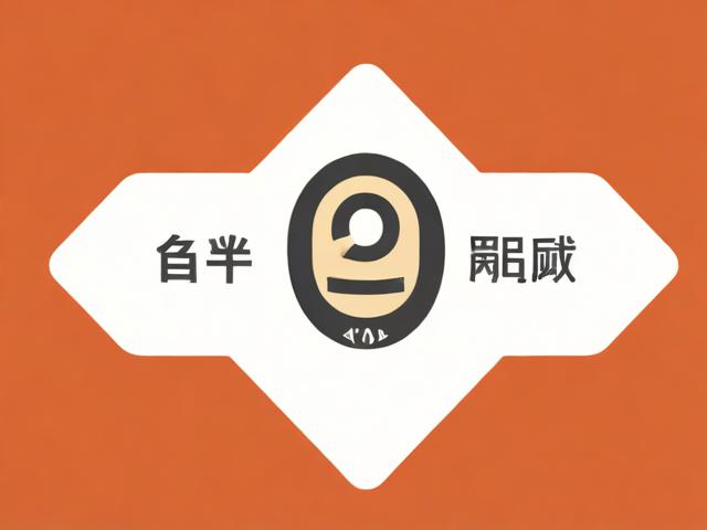 轻松关闭花呗收款手续费，操作指南及注意事项