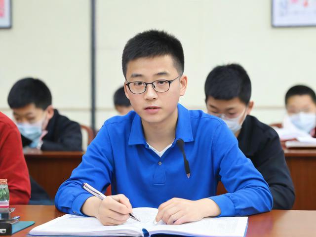 四川教资申请补贴指南