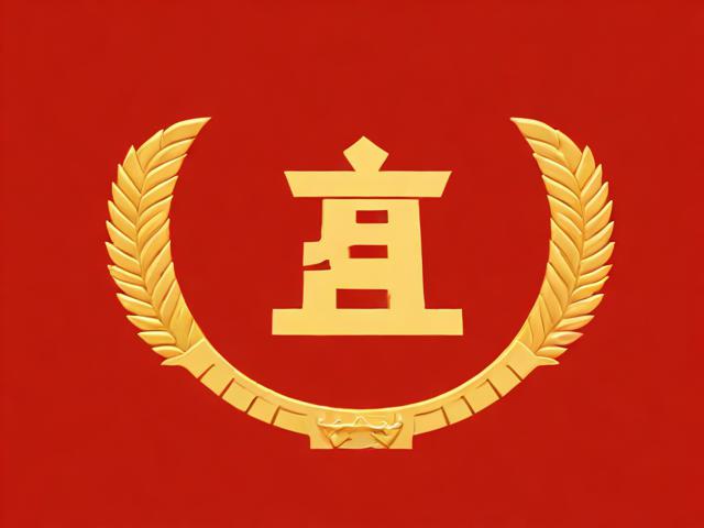 河南未就业补贴申请流程及所需材料一览