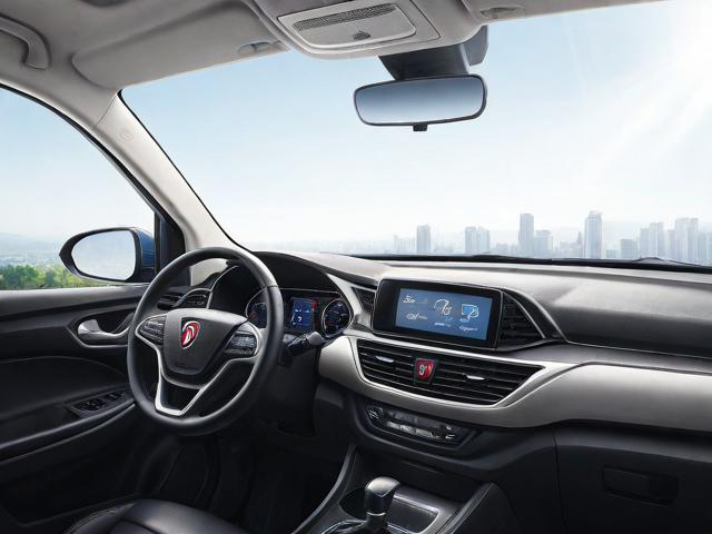 宝骏560空调关闭操作指南，轻松掌握，夏日出行无忧