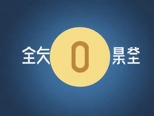 微信关闭账号搜索教程，保护隐私，维护个人安全