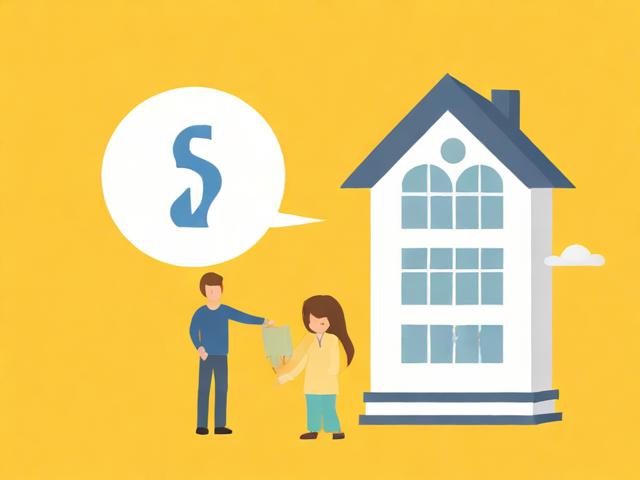 租房补贴申请了没收到，寻找答案和解决方案