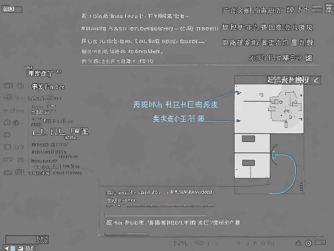 PS中关闭图层的方法及技巧详解