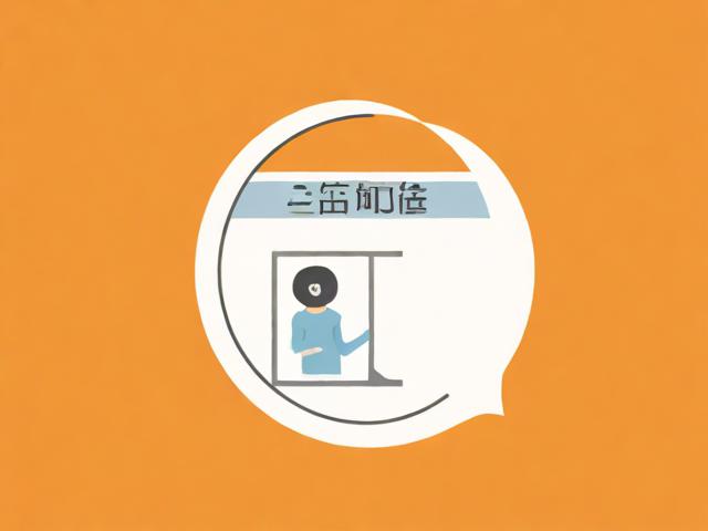 淘宝申请运费补贴的步骤与指南